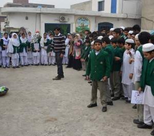 Dar-e-Arqam School, Akbar Chowk img2